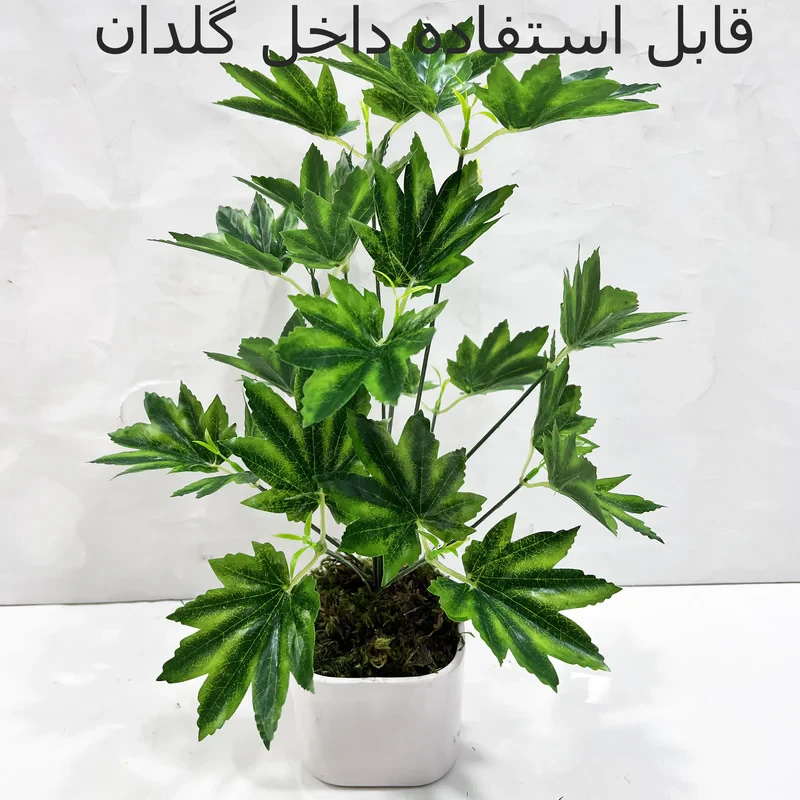 گل مصنوعی مدل بوته 12 شاخه زانادو