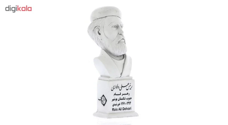 تندیس یادمان طرح رئیس علی دلواری کد S171