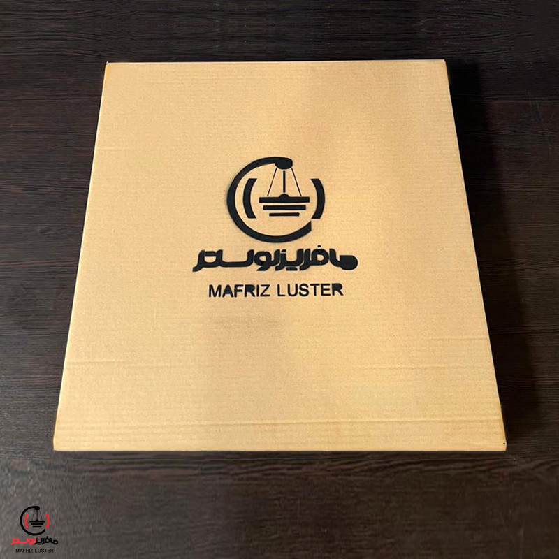 لوستر مافریز مدل مدرن کد CRS160