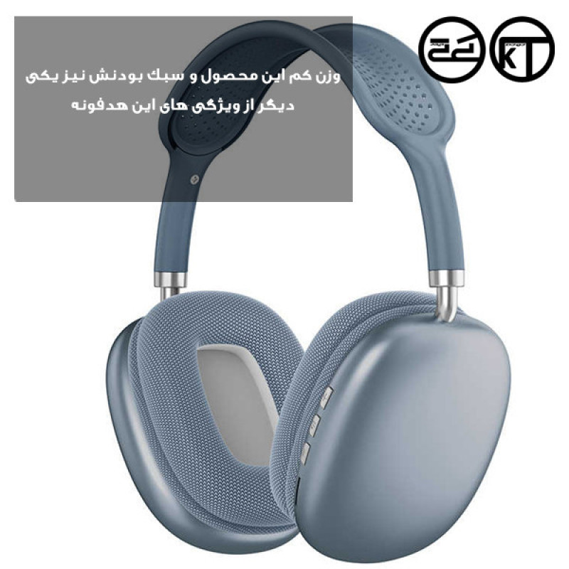 هدست بلوتوثی کی تی مدل P9