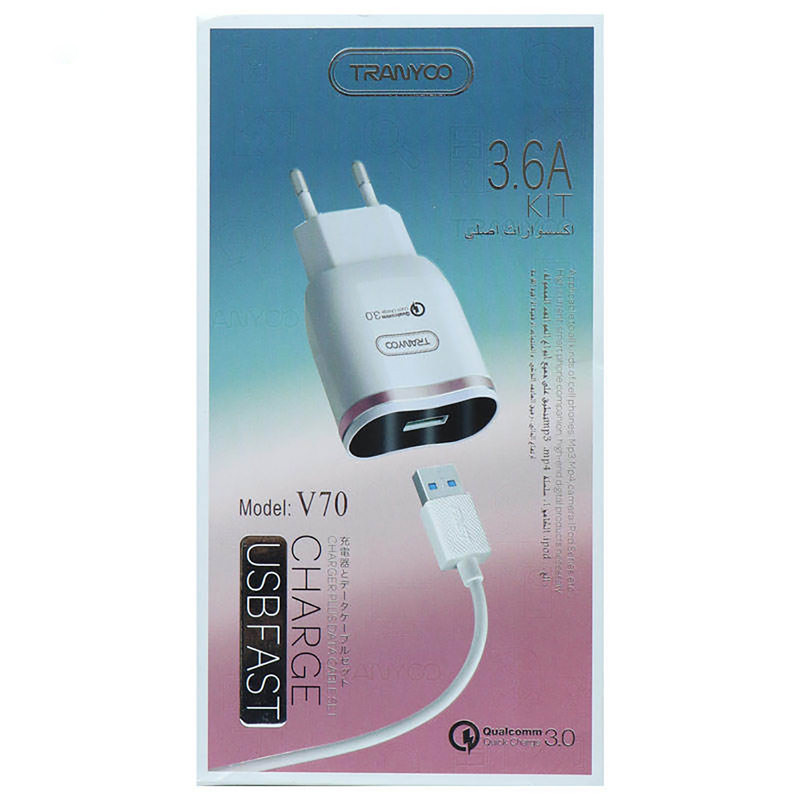 شارژر دیواری ترانیو مدل V70 به همراه کابل تبدیل MicroUSB