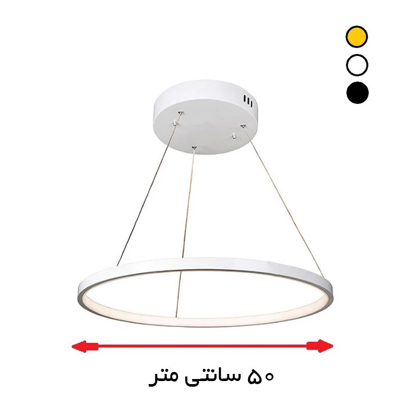 لوستر مافریز مدل مدرن کد PB150