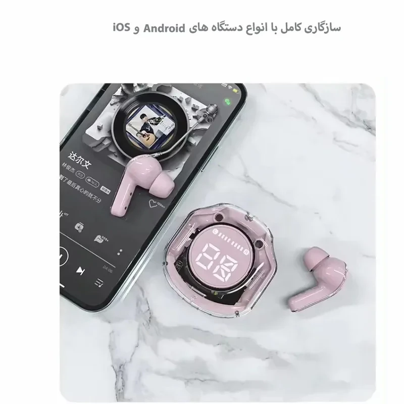ساعت هوشمند مدل HR7 ULTRA3 به همراه هدفون بلوتوثی