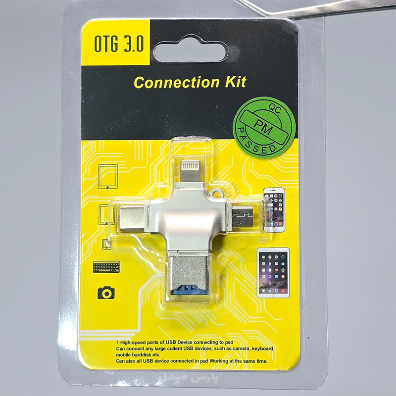 مبدل microSD OTG به USB USB-C microUSB لایتنینگ مدل PM- Connection Kit