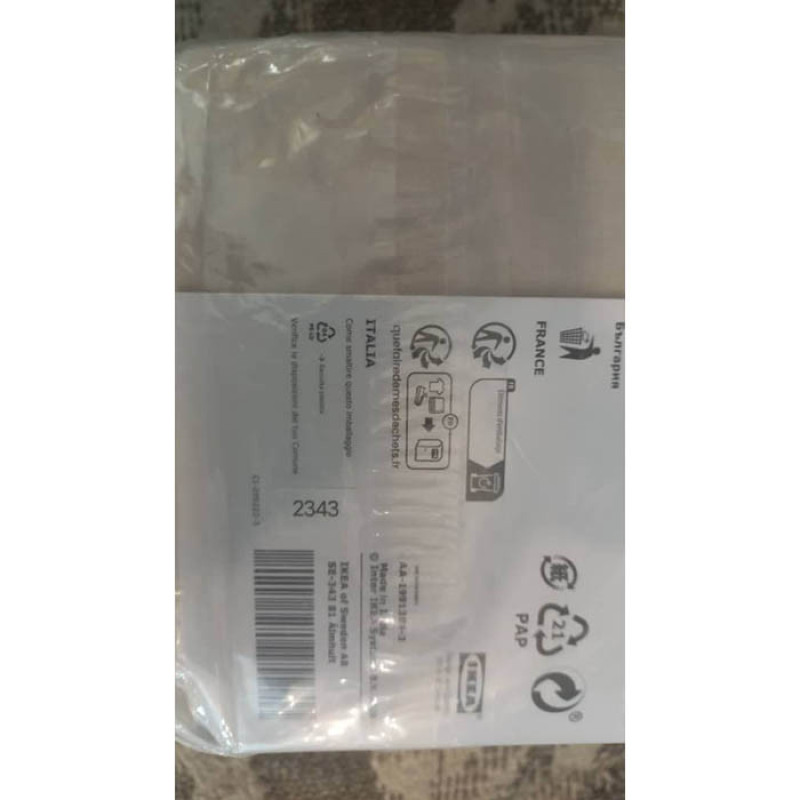 ملحفه ایکیا مدل DVALA کد 223 دونفره سایز 200x180 سانتی متر