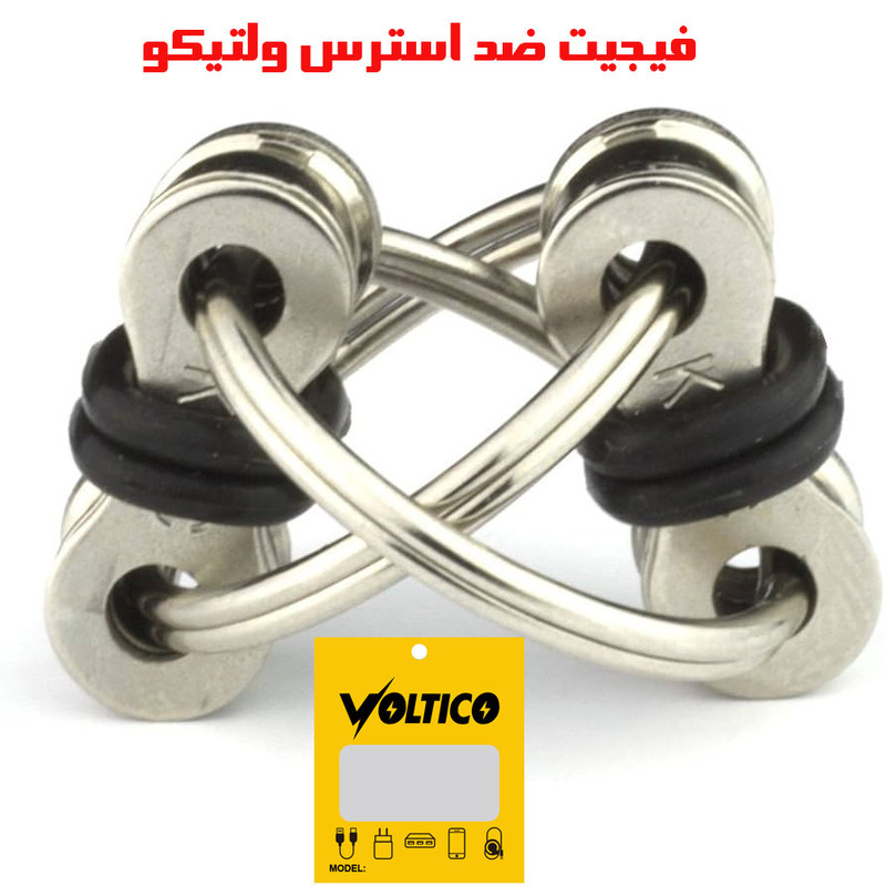 فیجت ضد استرس ولتیکو مدل VT-FR02