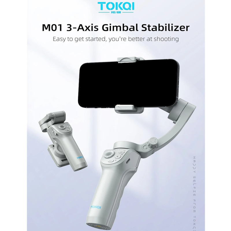 گیمبال و استابیلایزر توکی مدل M01 3 Axis