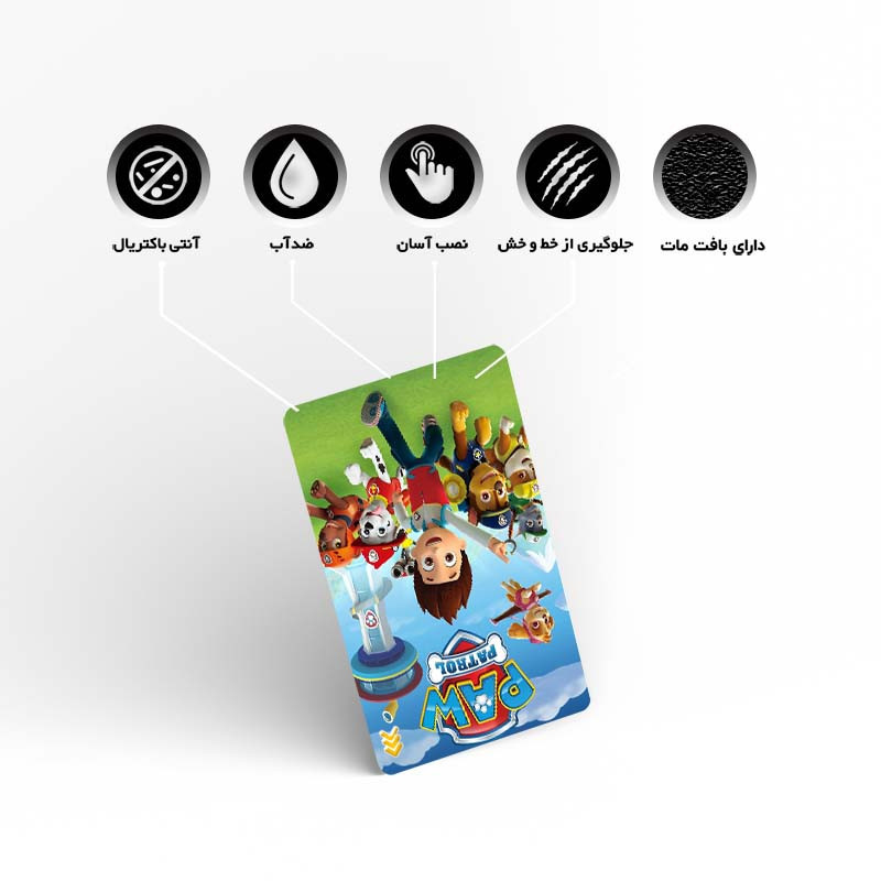 استيکر کارت کارنيکا طرح سگ های نگهبان paw patrol کد 63344 مجموعه 6 عددی