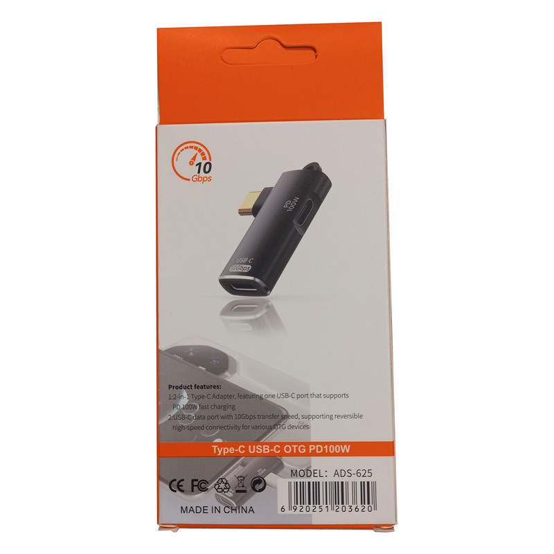 مبدل USB-C به USB-C OTG PD100W مجنتیک مدل ADS-625