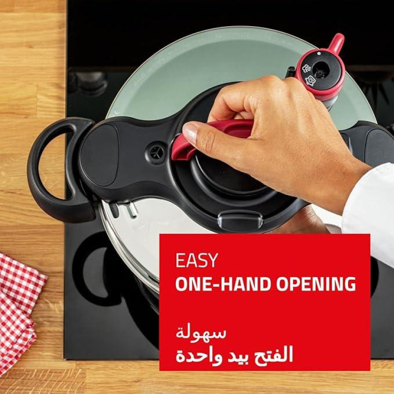 زودپز تفال مدل Clipso Minut Easy گنجایش 7.5 لیتر