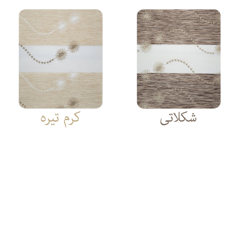 پرده زبرا مدل E 50 سایز 180*120 سانتی متر