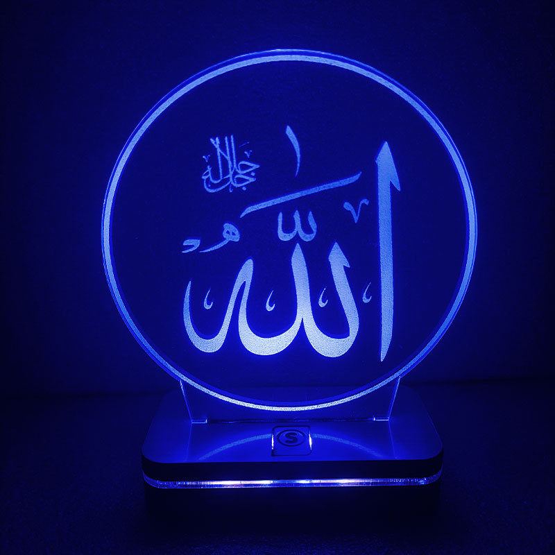 چراغ خواب طرح الله مدل هفت رنگ کد 1200