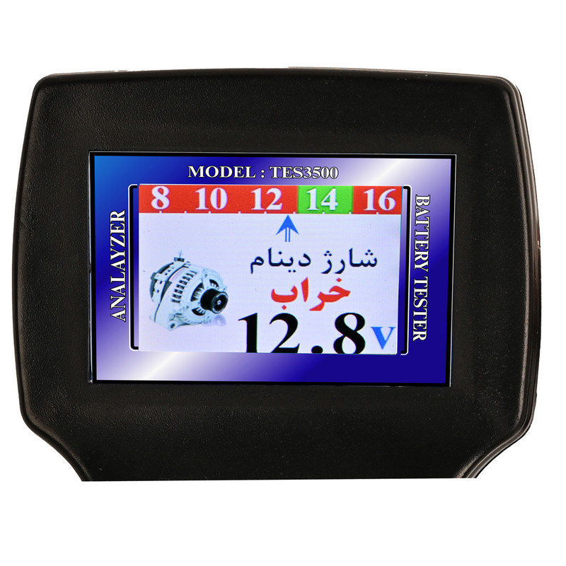 دستگاه تستر باتری و دینام تسترونیک مدل TES-3500