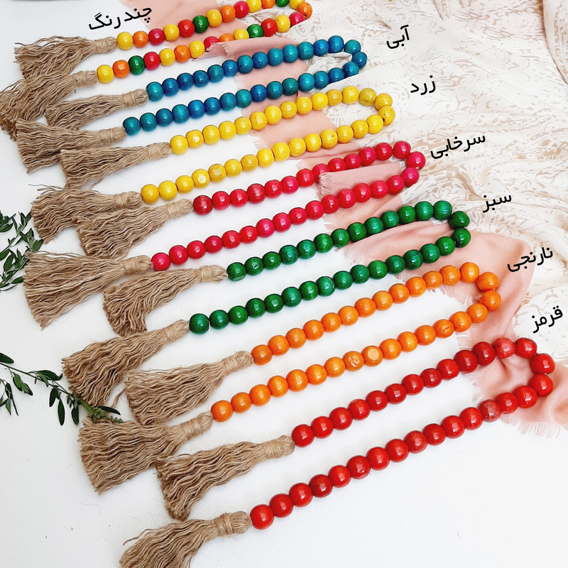 دکوری مدل ریسه مهره ای کد SB-3018