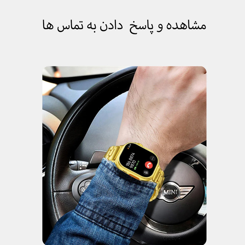 ساعت هوشمند مدل H11 Ultra2