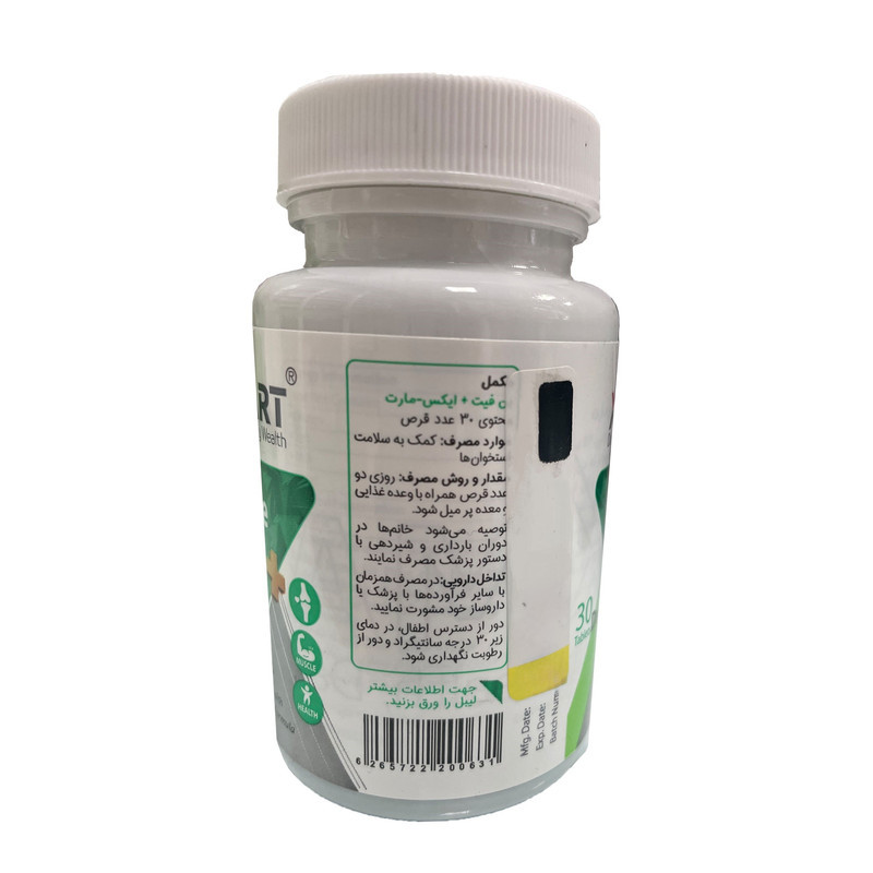قرص بن فیت پلاس ایکس مارت بسته 30 عددی