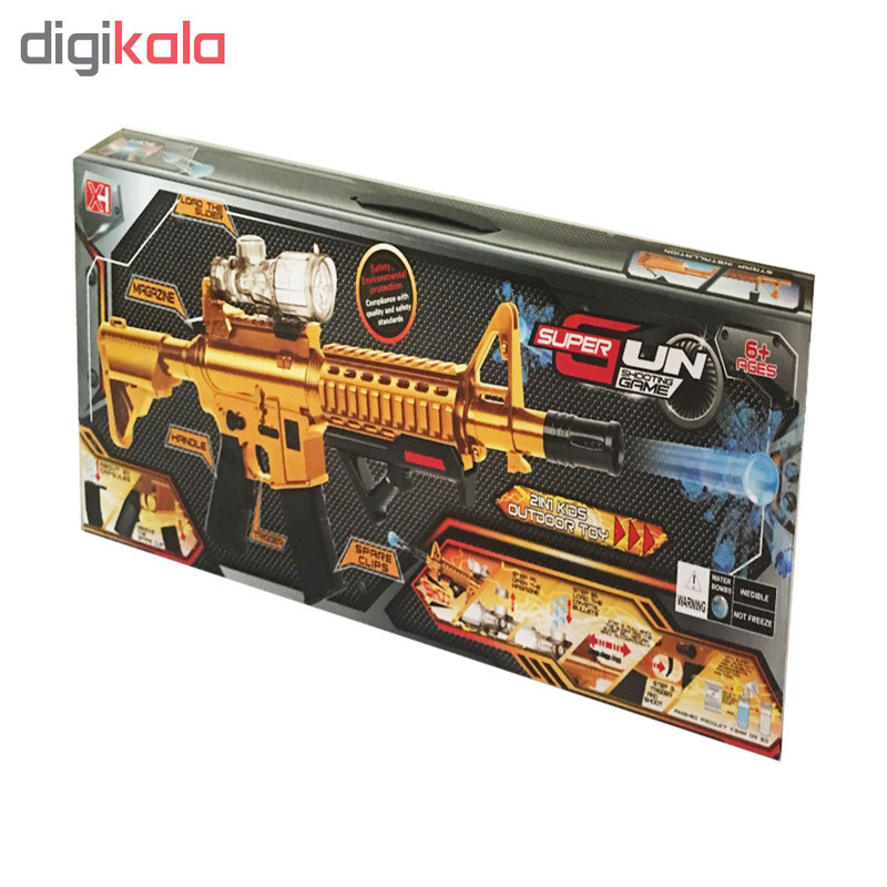 تفنگ بازی ایکس فور مدل Super Gun
