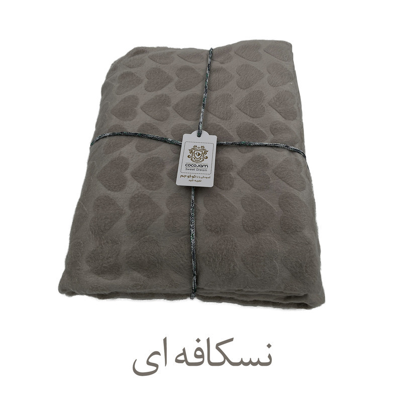 پتو مسافرتی 1 نفره کوکو جم مدل رافائل طرح قلبی سایز 200x160 سانتی‌متر