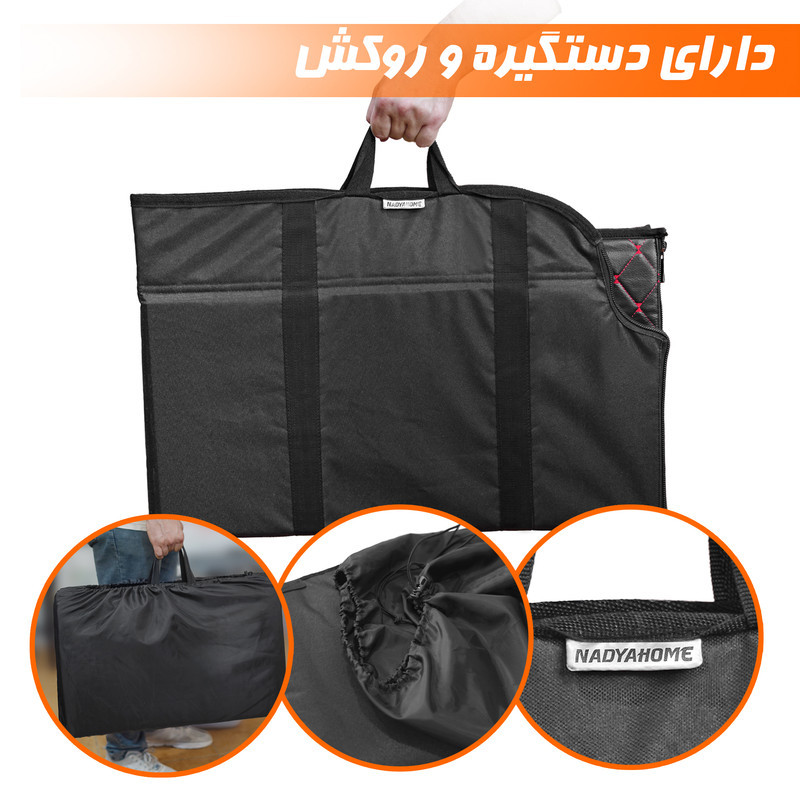 تخت تاشو سفری نادیاهوم مدل یونیورسال