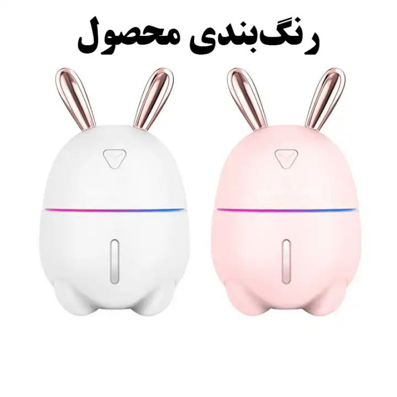 دستگاه بخور و رطوبت ساز سرد مدل K9