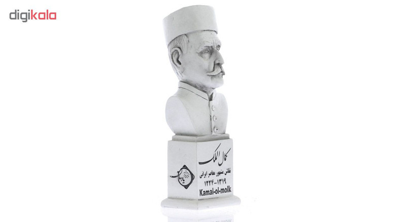 تندیس یادمان طرح کمال الملک کد S194