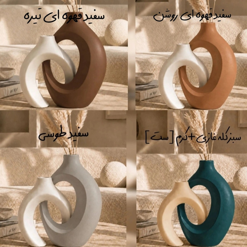 گلدان دکوری مدل دلبر کد d1 مجموعه دو عددی
