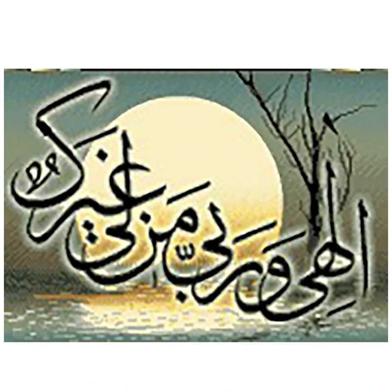 نخ و نقشه تابلوفرش مدل 2138