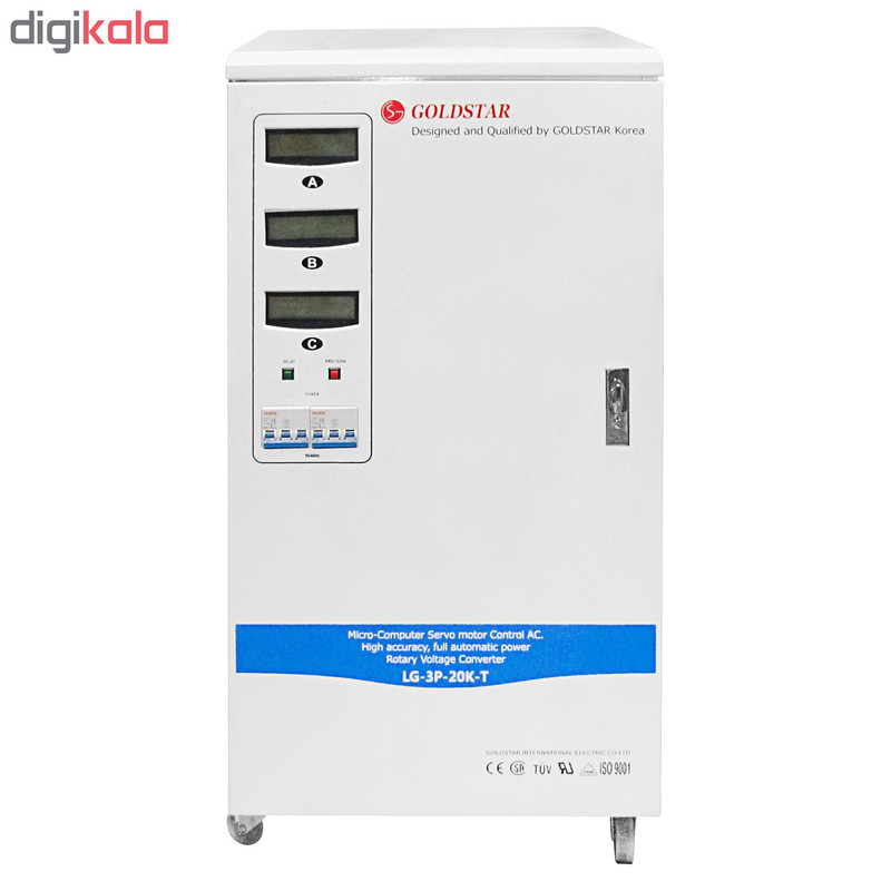 استابلایزر گلداستار مدل LG-3P-20K-T ظرفیت 20000VA