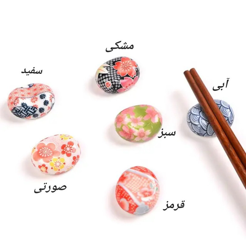 استند چوب غذاخوری مدل چاپستیک کد MR016