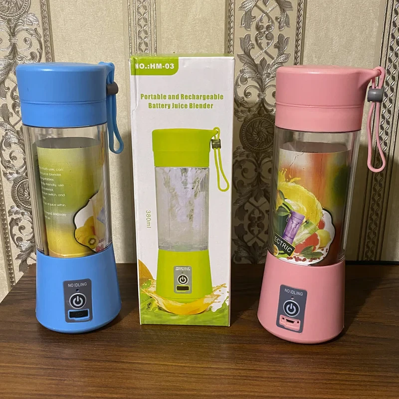 شیکر شارژی کد HM-03 گنجایش 380 میلی لیتر