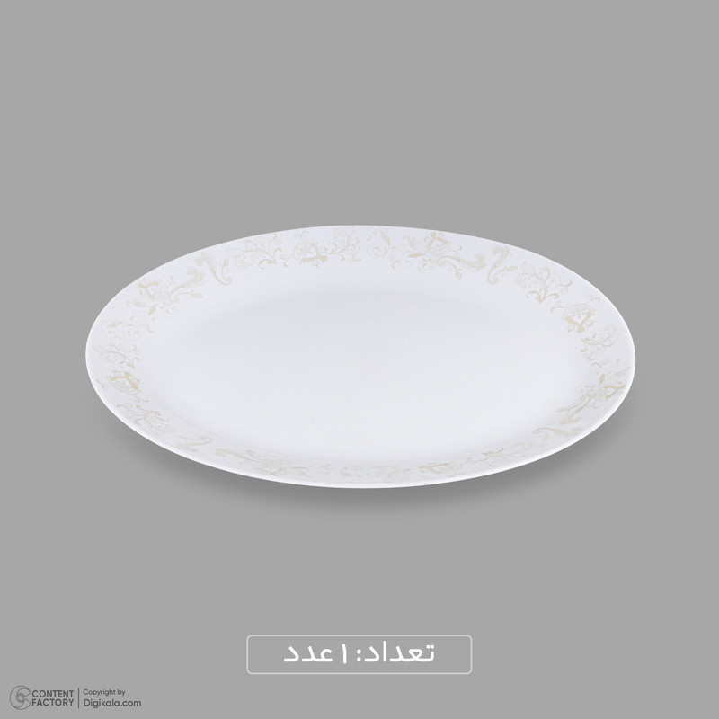 سرویس غذاخوری اوپال 26 پارچه 6 نفره دینو مدل  ورژن 2 کد 26012