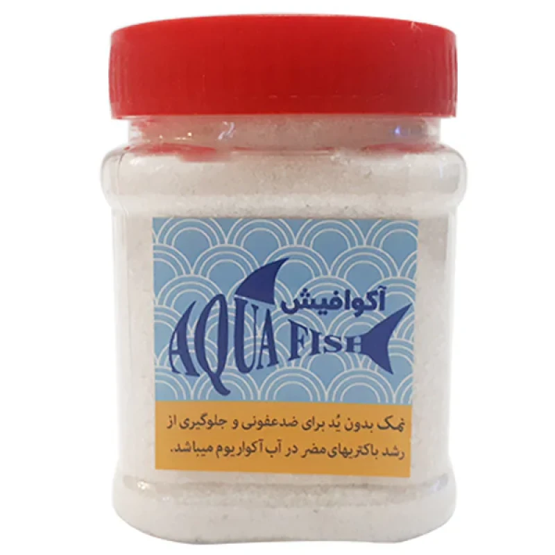نمک آکواریوم آکوافیش کد 02 وزن 400 گرم