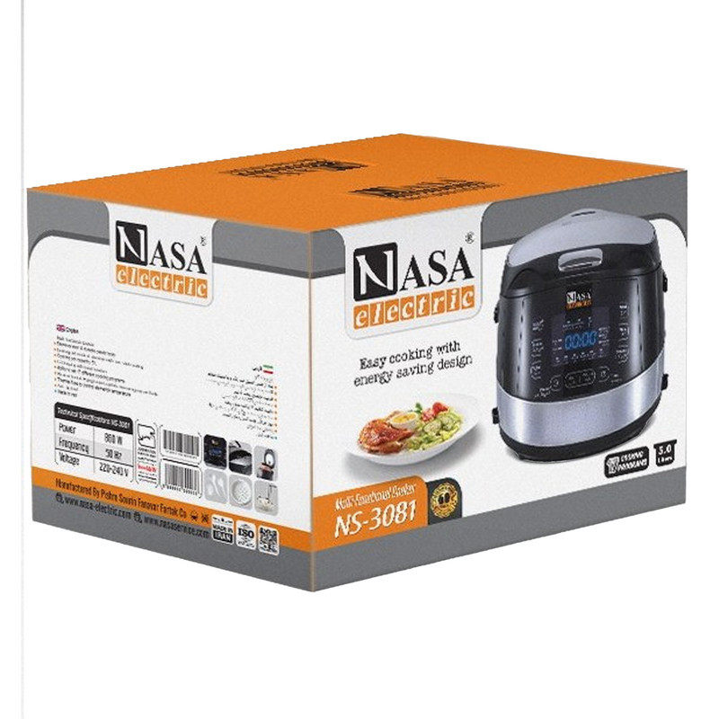 پلوپز 10 نفره ناسا الکتریک مدل NS-3081