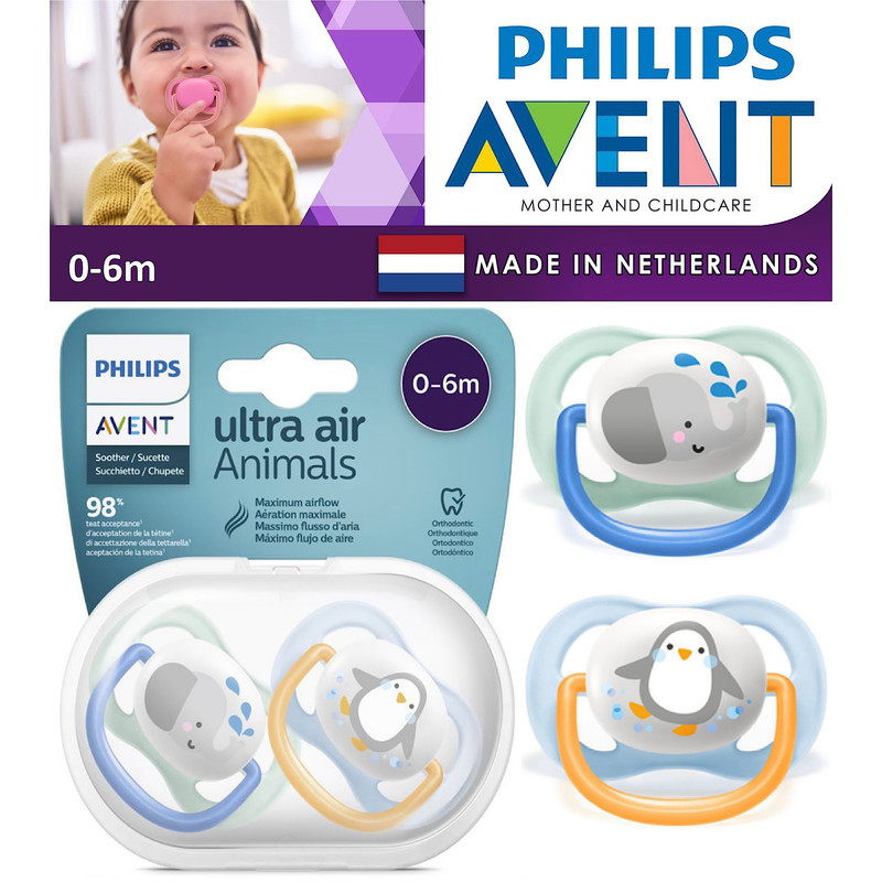 پستانک ارتودنسی اونت مدل Ultra air بسته دو عددی