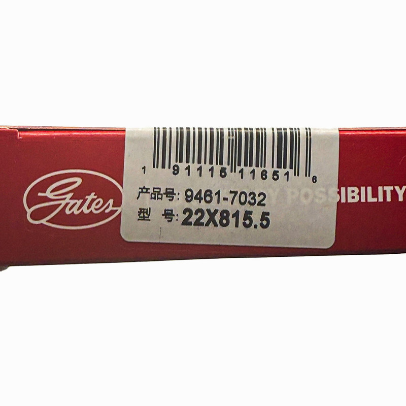 تسمه موتور سیکلت گتس مدل 22X 815.5 مناسب برای طرح کلیک رادیات دار