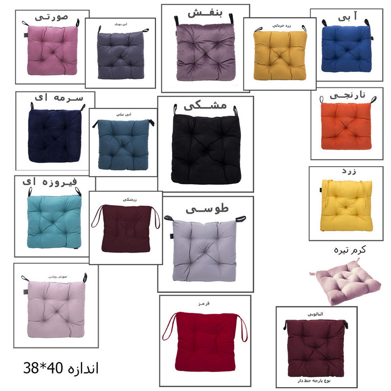 جای خواب سگ و گربه مدل nu-0855