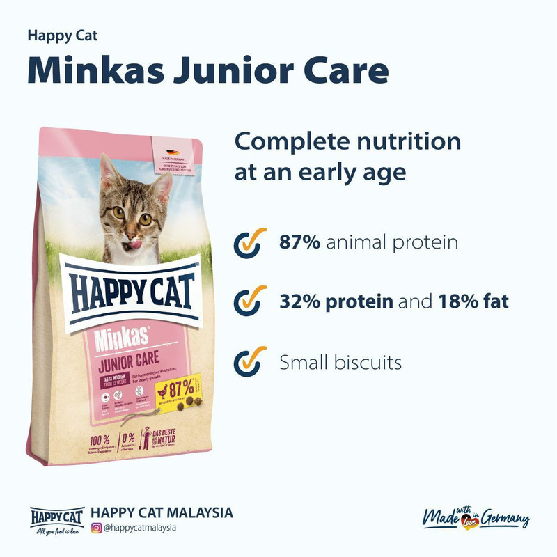 غذای خشک گربه هپی کت مدل JUNIOR CARE وزن 10 کیلوگرم