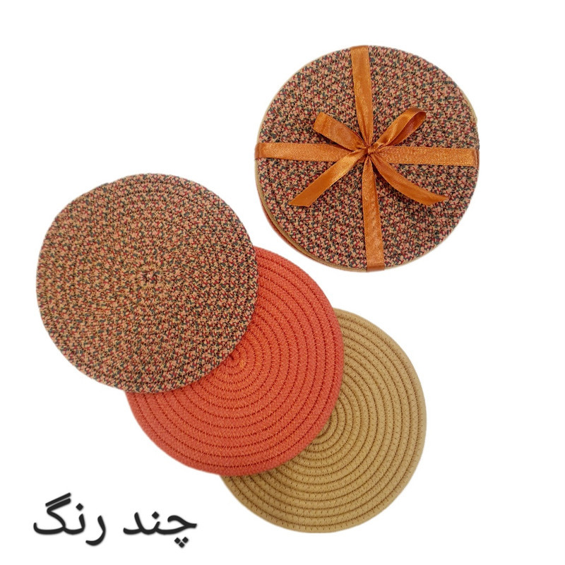 زیرقابلمه ای مدل G3 مجموعه 3 عددی