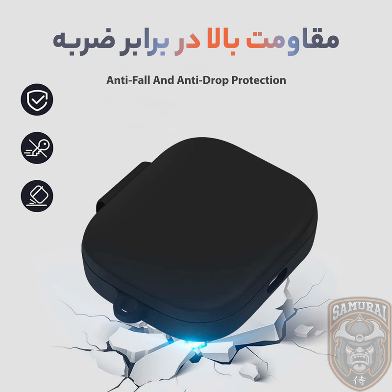 کاور سامورایی مدل Silk-15 مناسب برای کیس هدفون شیائومی Redmi Buds 5