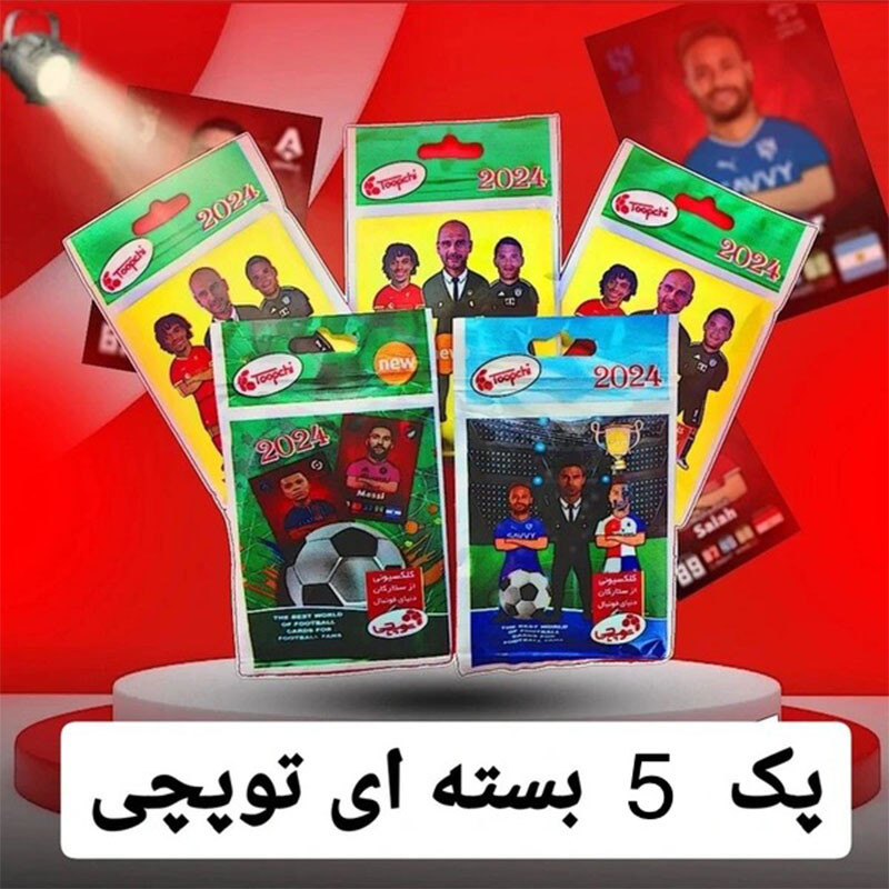 اسباب بازی شانسی مدل توپچی طرح فوتبال  بسته 5 عددی
