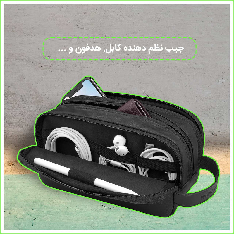 کیف لوازم جانبی ویوو مدل Salem Pouch
