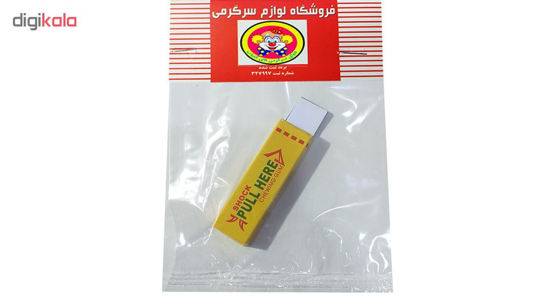 ابزار شوخی دنیای سرگرمی های کمیاب طرح آدامس مدل dsk840