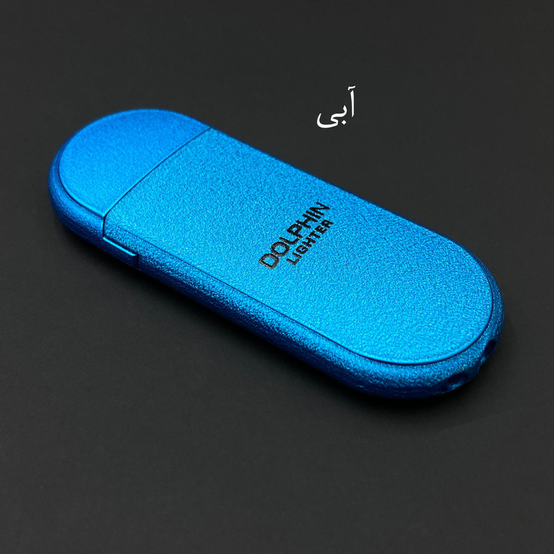 فندک دلفین مدل شاین کد DKD-1611