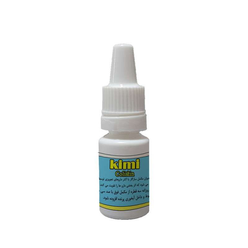 قطره کلیستین پرنده مدل کیمی کد 038 وزن 10 گرم