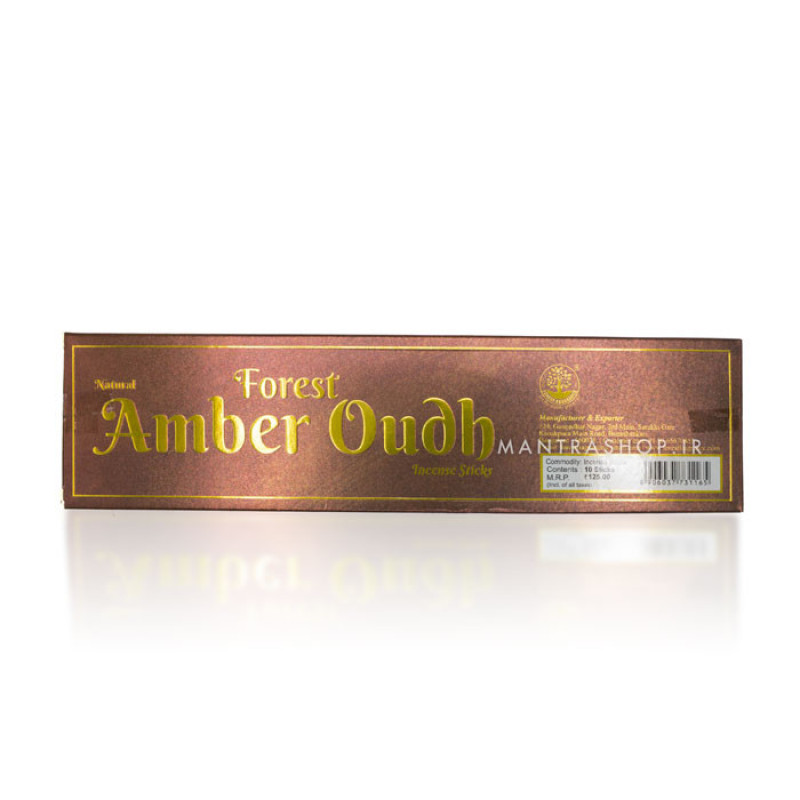 عود فارست مدل Amber Oudh