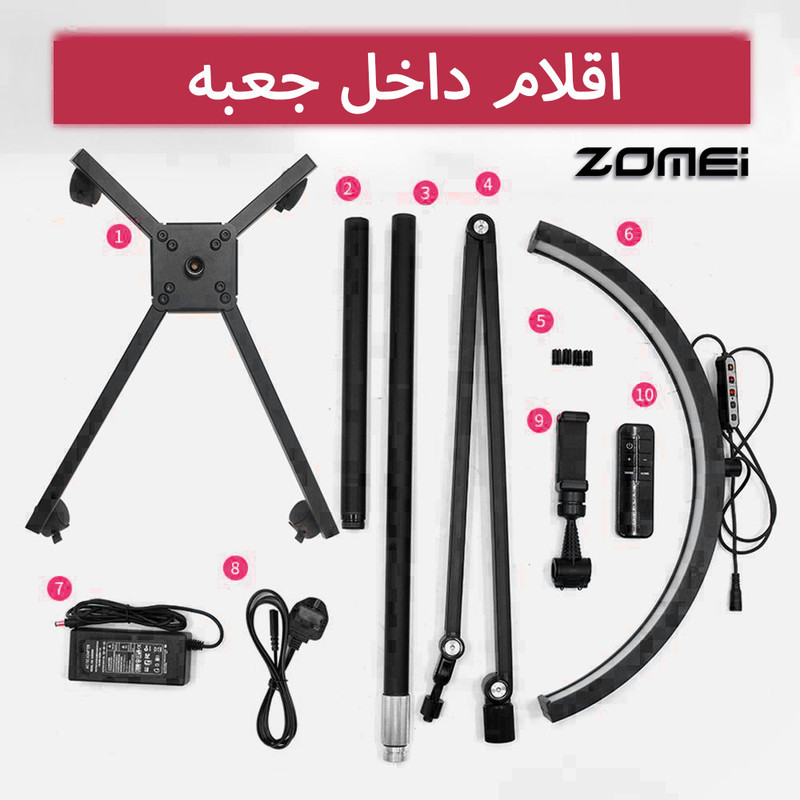 نور ثابت ال ای دی زومی مدل Fill Light 60 cm