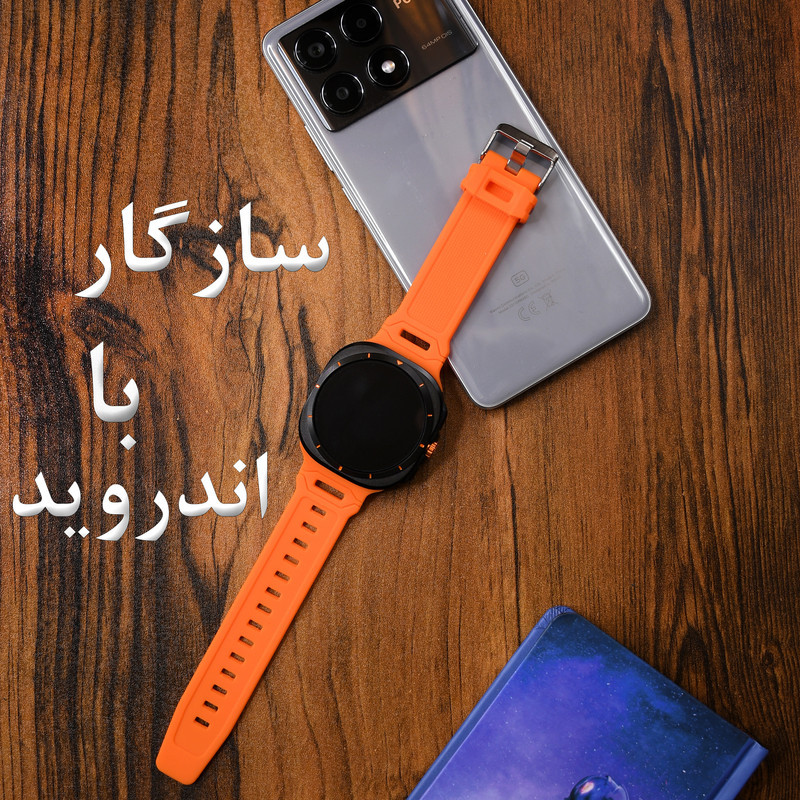 ساعت هوشمند 47 میلیمتری ویسمی مدل WS_X300 با بند سیلیکونی