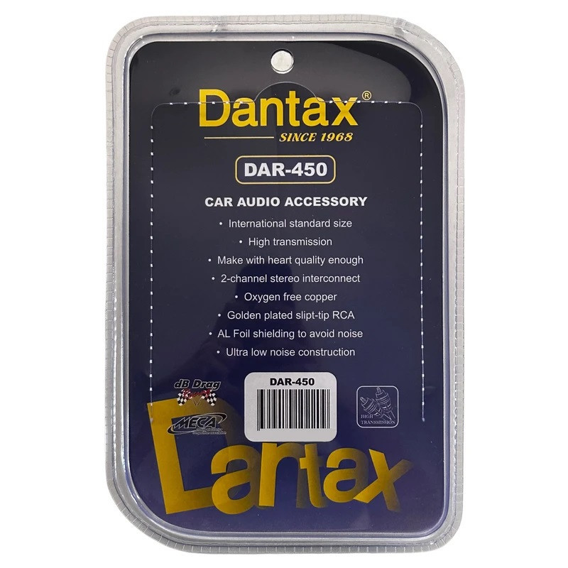 کابل آرسی خودرو دنتکس مدل DAR-450