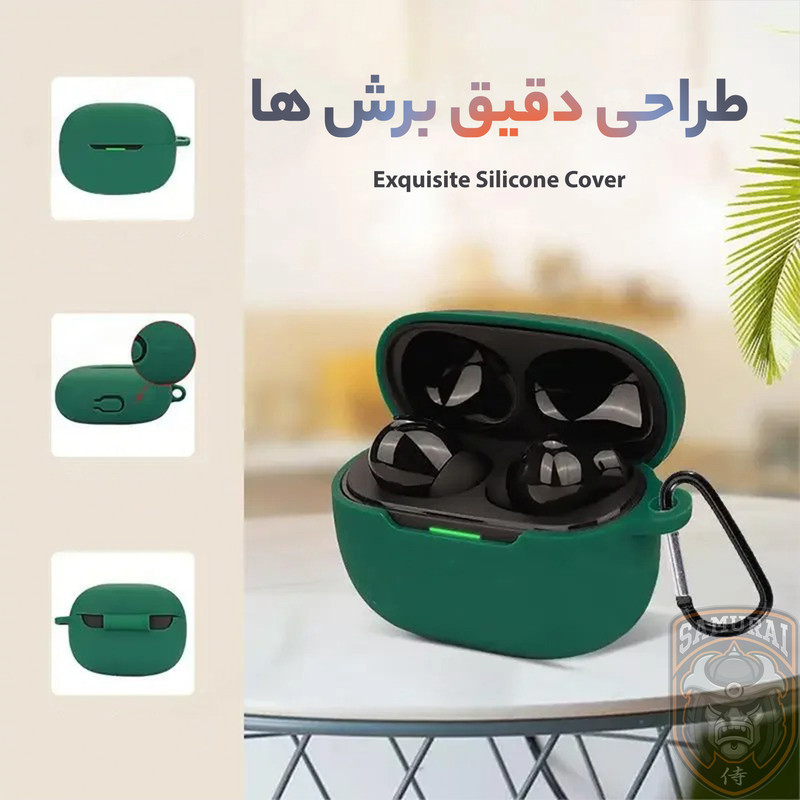 کاور سامورایی مدل Silk-14 مناسب برای کیس هدفون شیائومی Redmi Buds 5 Pro