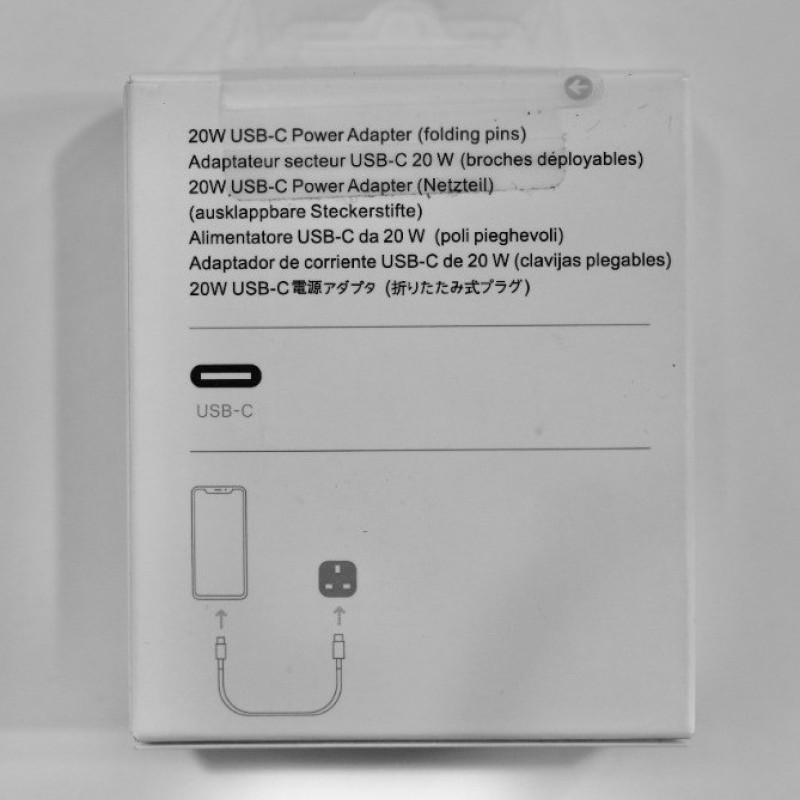شارژر دیواری مدل britain UK 20 watt